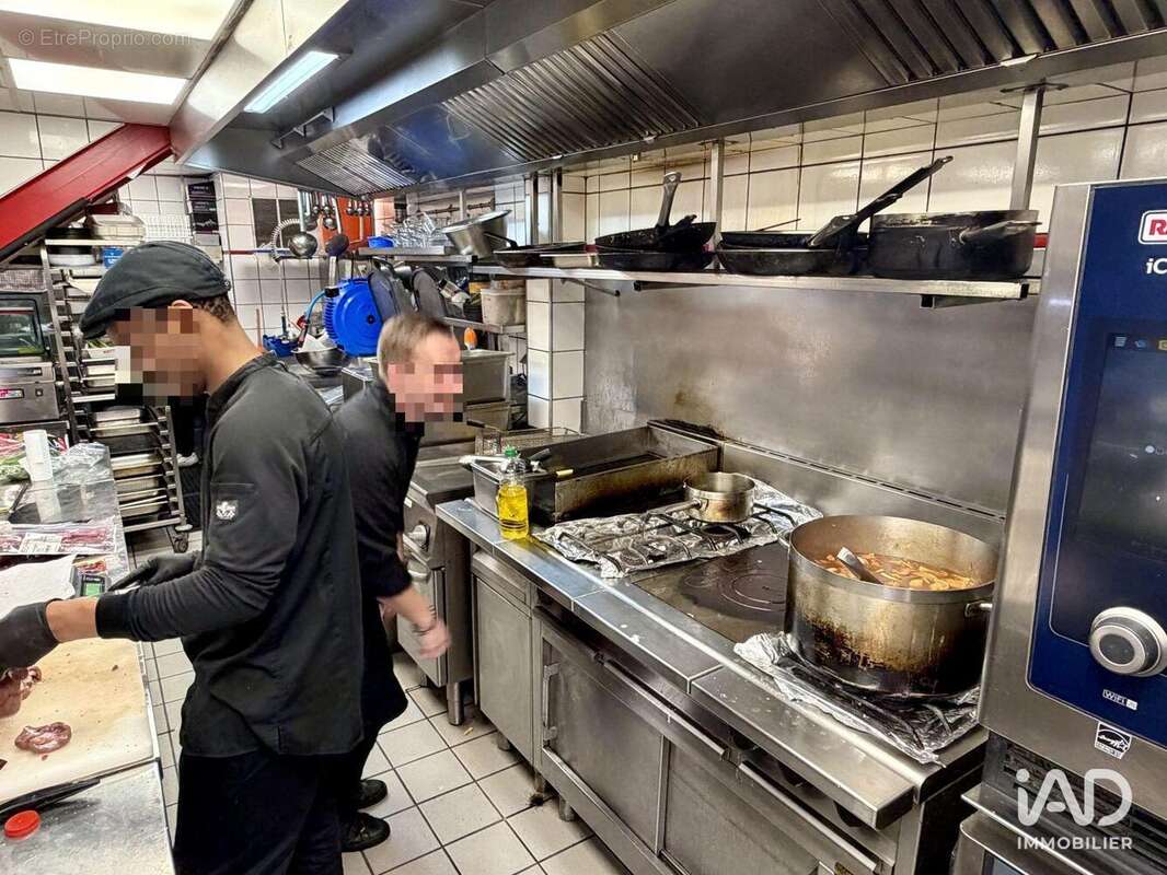 Photo 6 - Commerce à MONTELIMAR