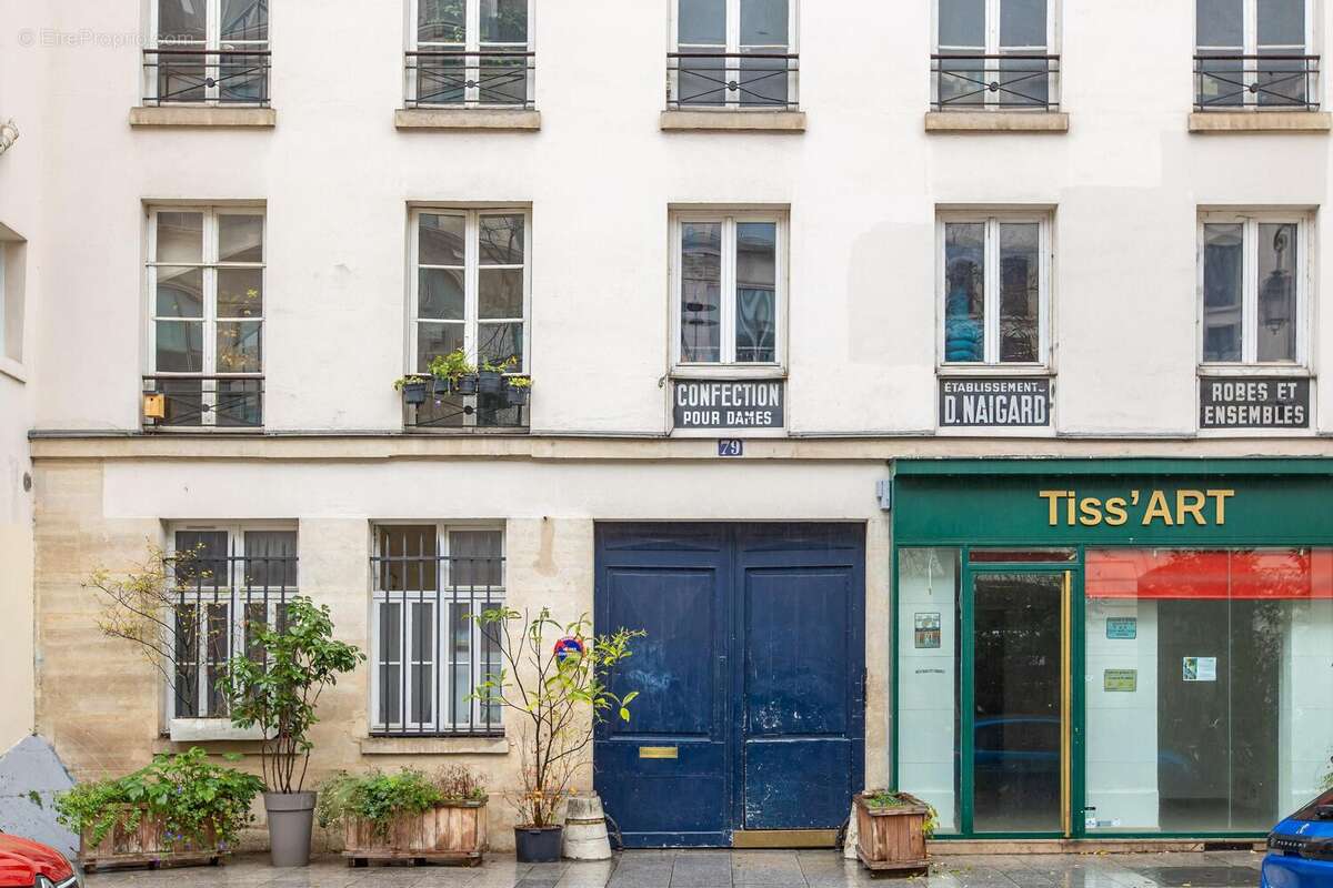 Photo 8 - Commerce à PARIS-2E