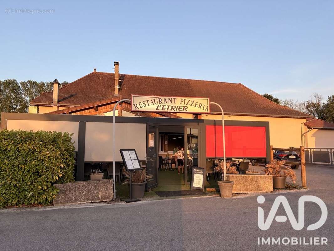 Photo 2 - Commerce à MORESTEL