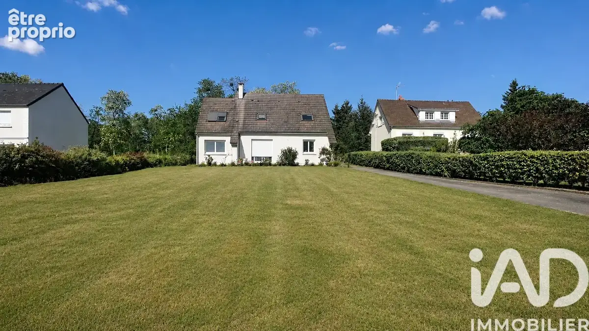 Photo 1 - Maison à NEVOY