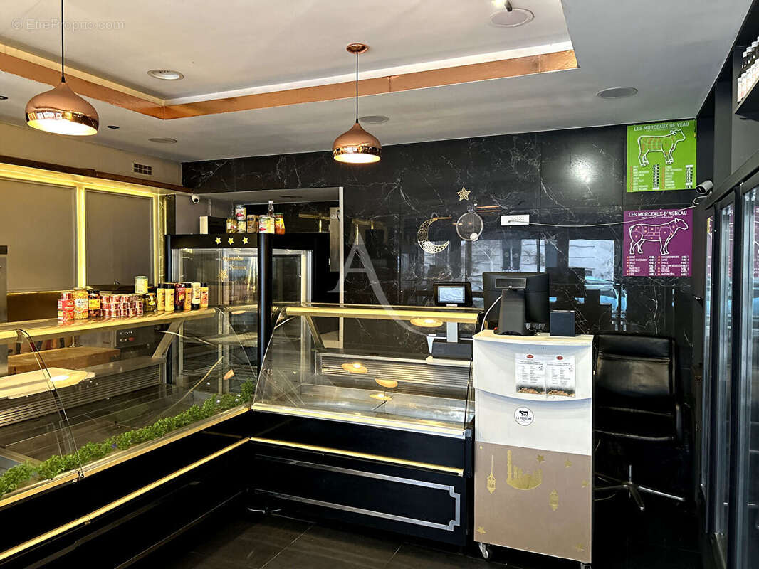 Commerce à VITRY-SUR-SEINE