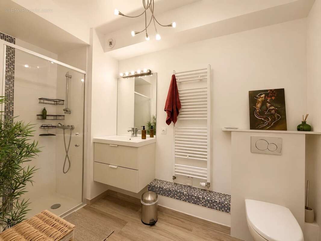 Appartement à VILLEURBANNE