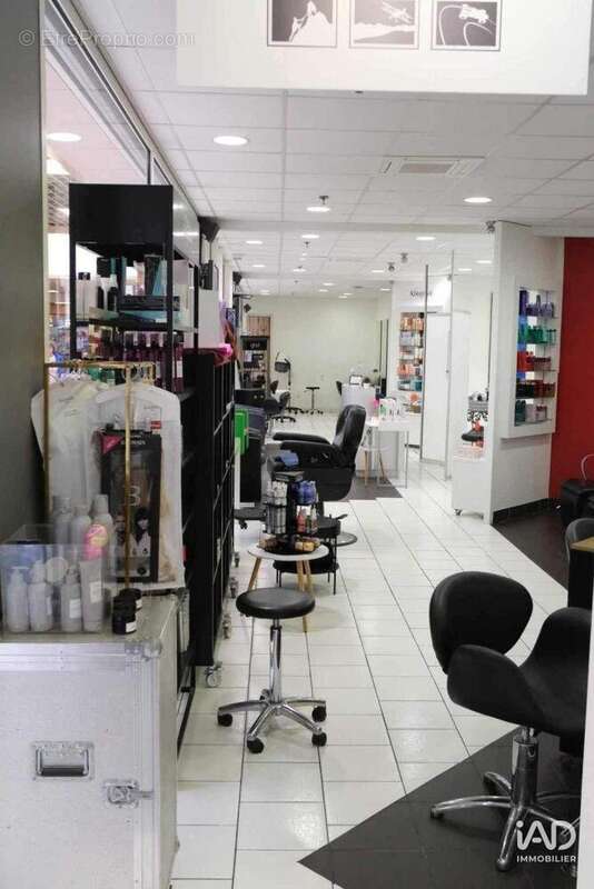 Photo 4 - Commerce à SAINT-PARRES-AUX-TERTRES