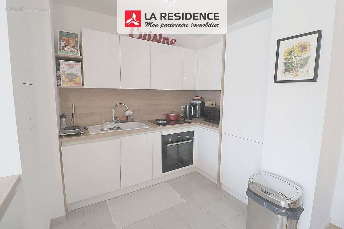 Appartement à CORMEILLES-EN-PARISIS