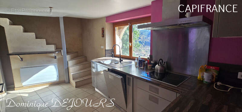 Maison à DUNIERE-SUR-EYRIEUX