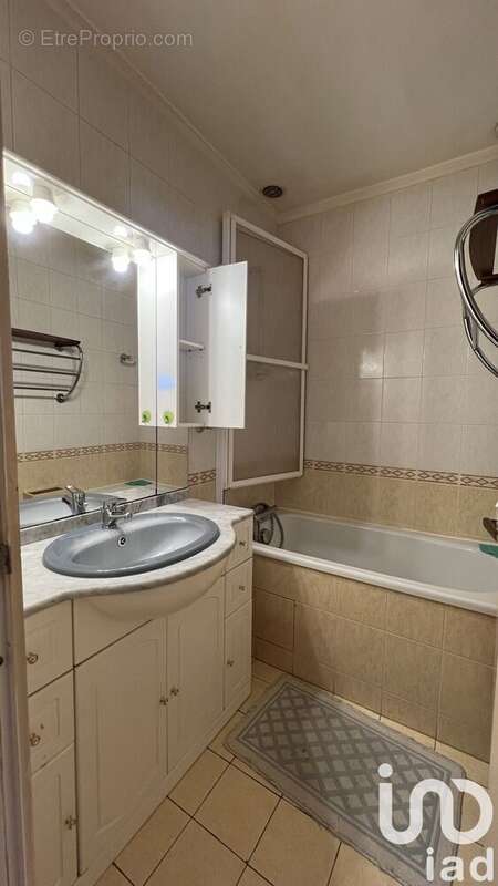 Photo 6 - Maison à LIMOGES