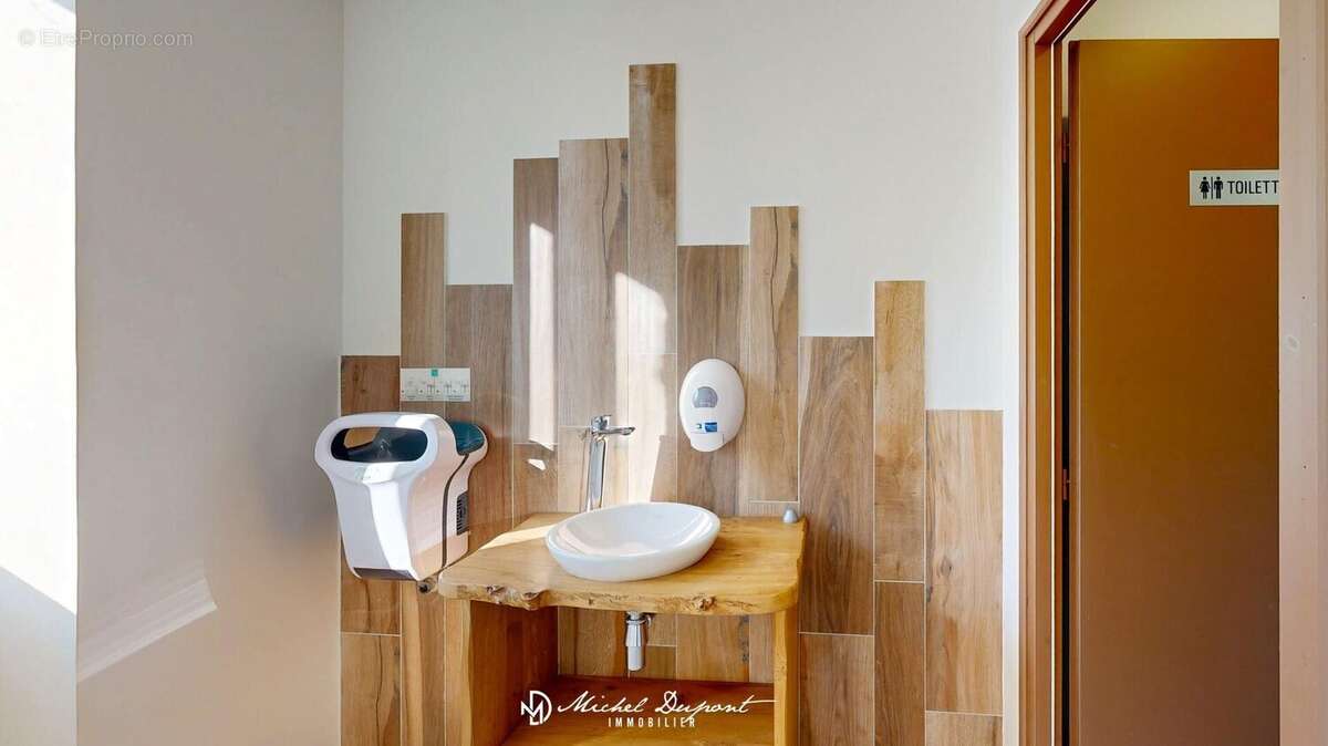 Photo 4 - Maison à MEYRALS