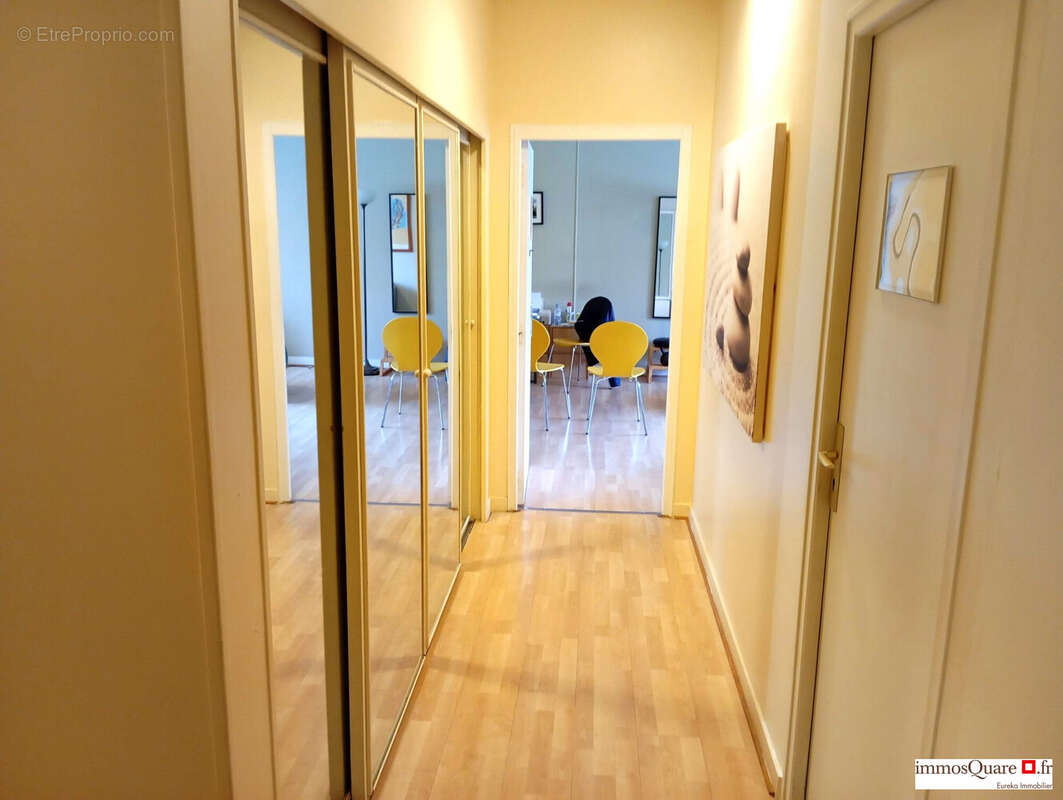 Commerce à FERNEY-VOLTAIRE