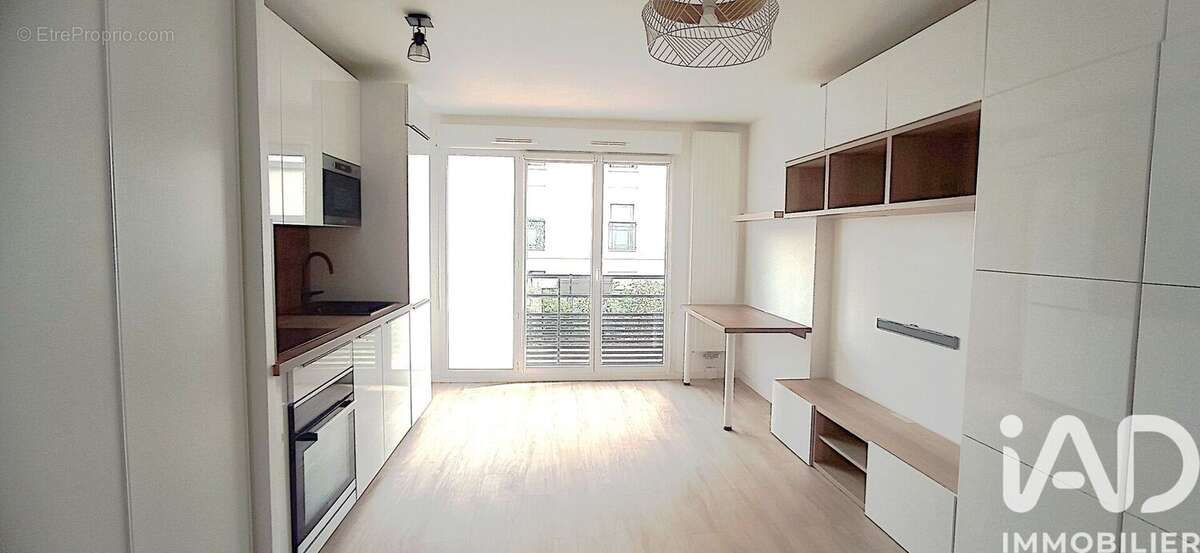 Photo 2 - Appartement à THIAIS