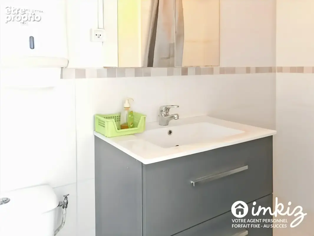 Appartement 2 pièces - photo 17