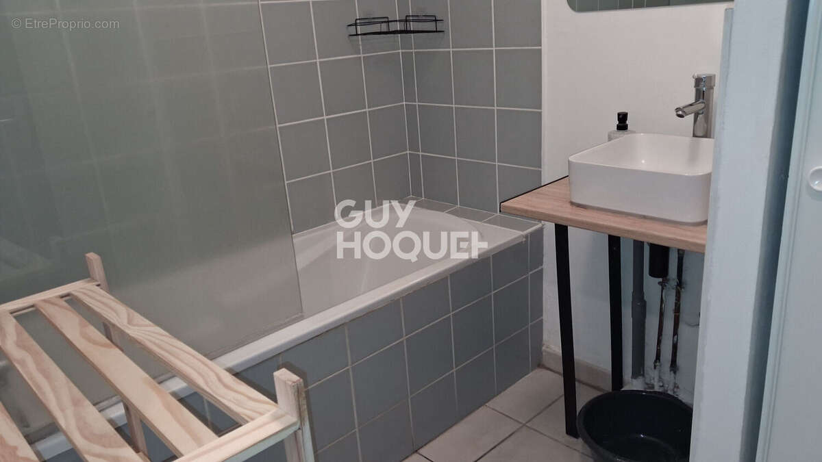 Appartement Sainte Clotilde 2 pièce(s) - photo 7