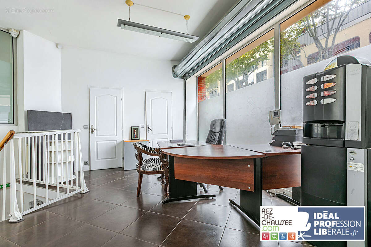 Commerce à ISSY-LES-MOULINEAUX