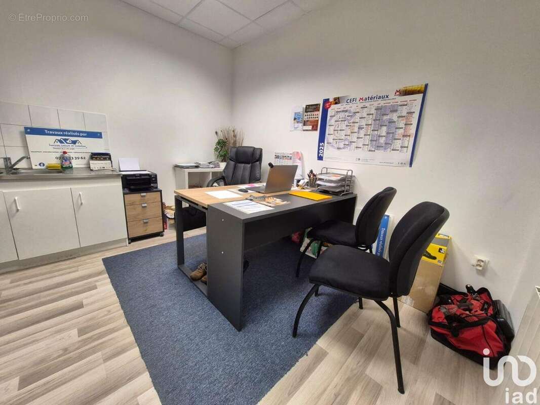 Photo 9 - Commerce à SAINT-BRICE-COURCELLES