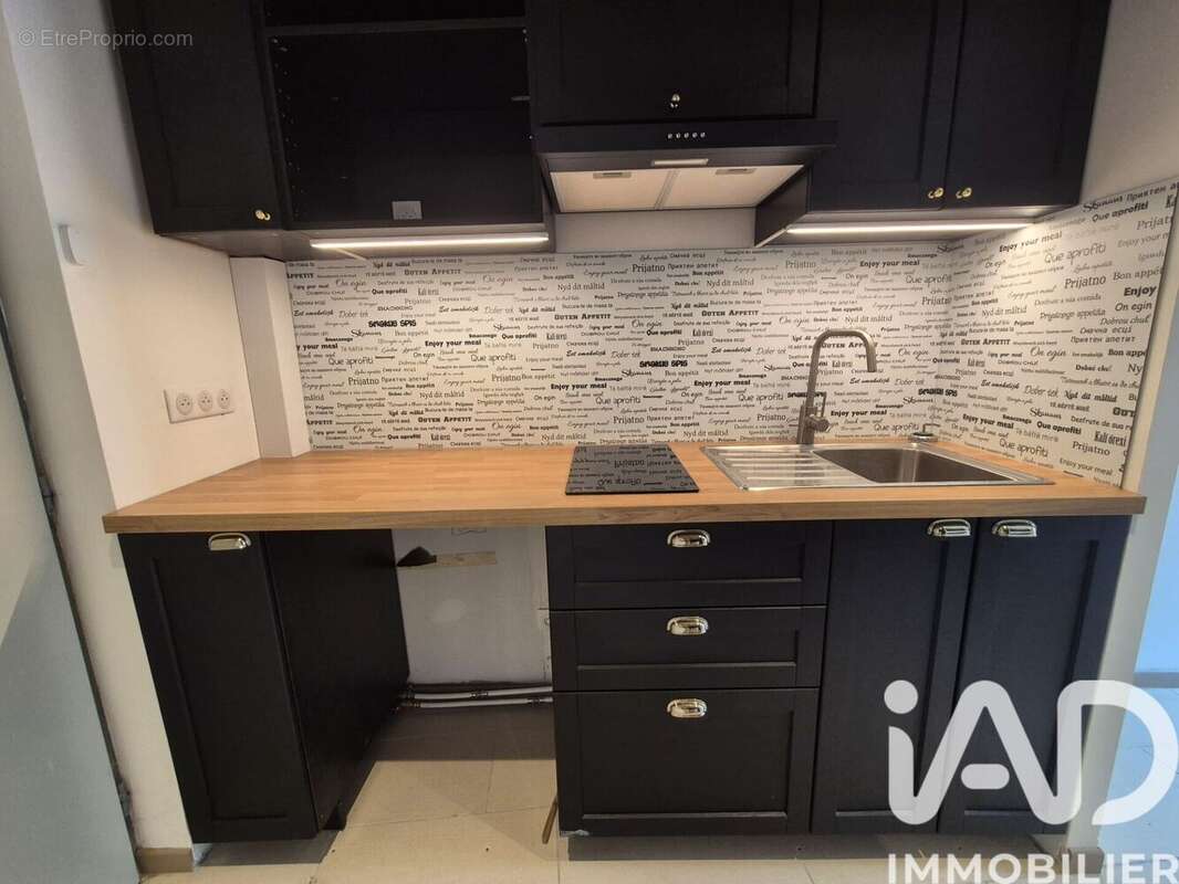 Photo 2 - Appartement à ALENYA