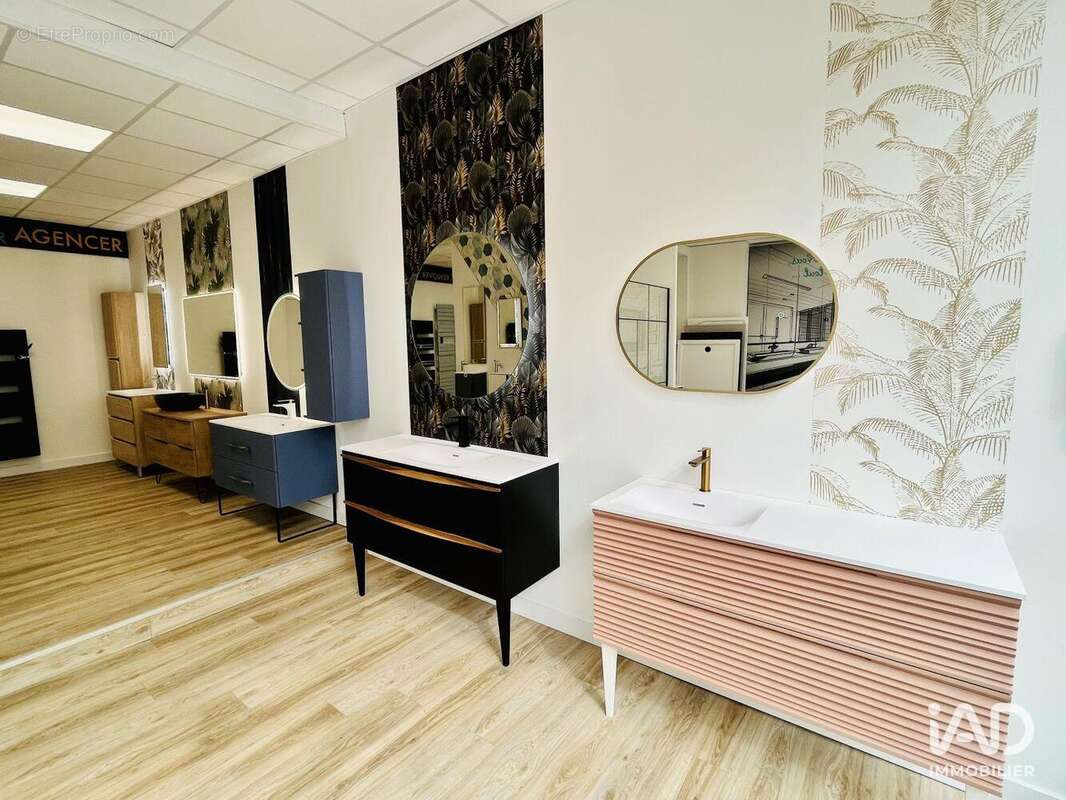 Photo 7 - Commerce à LIMOGES