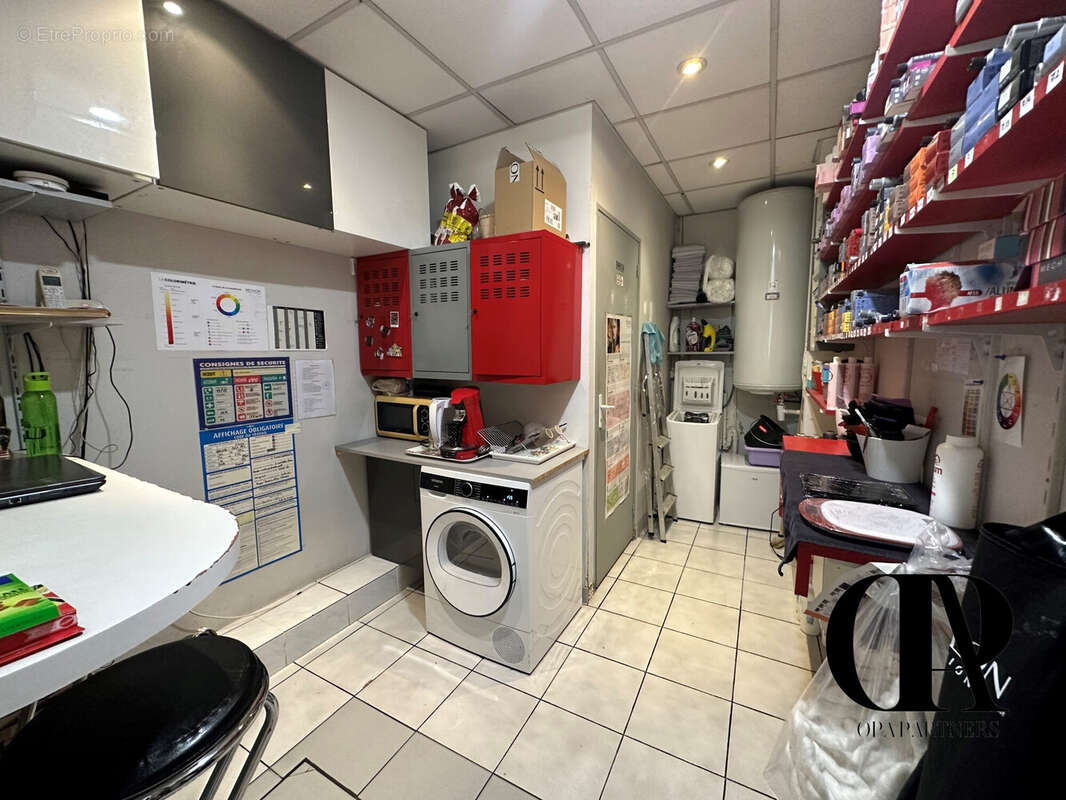 Commerce à LES ULIS