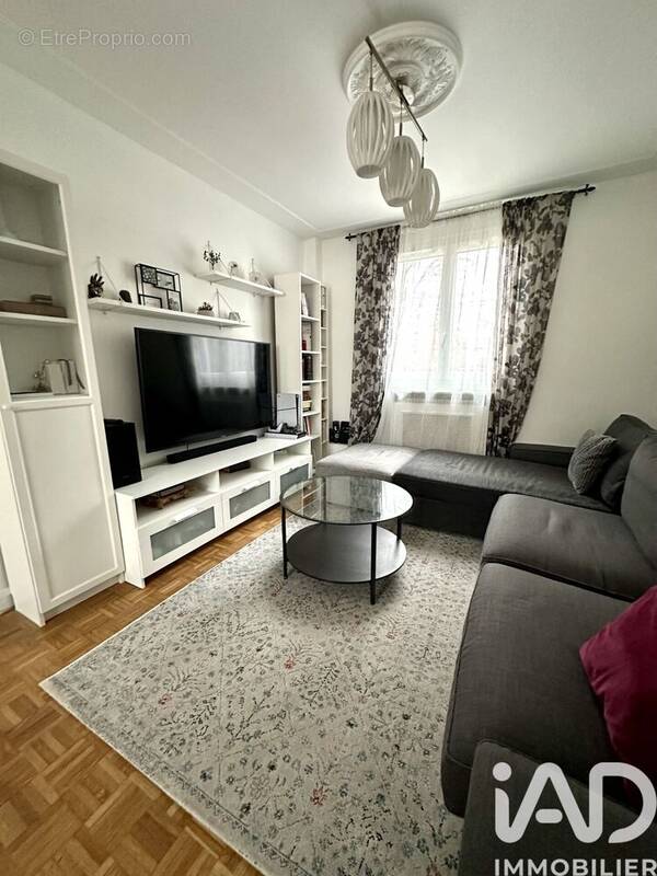 Photo 1 - Maison à EPINAY-SUR-ORGE