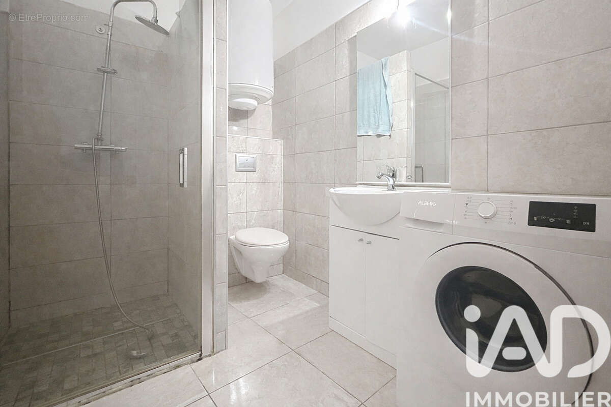 Photo 5 - Appartement à KNUTANGE