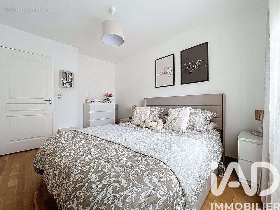 Photo 5 - Appartement à VILLEURBANNE