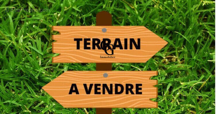 Terrain à VERTOU