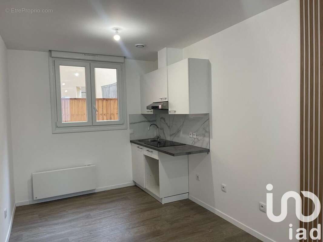 Photo 4 - Appartement à BAGNEUX