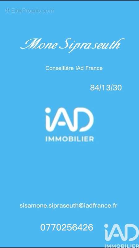 Photo 9 - Terrain à SAINT-SATURNIN-LES-AVIGNON