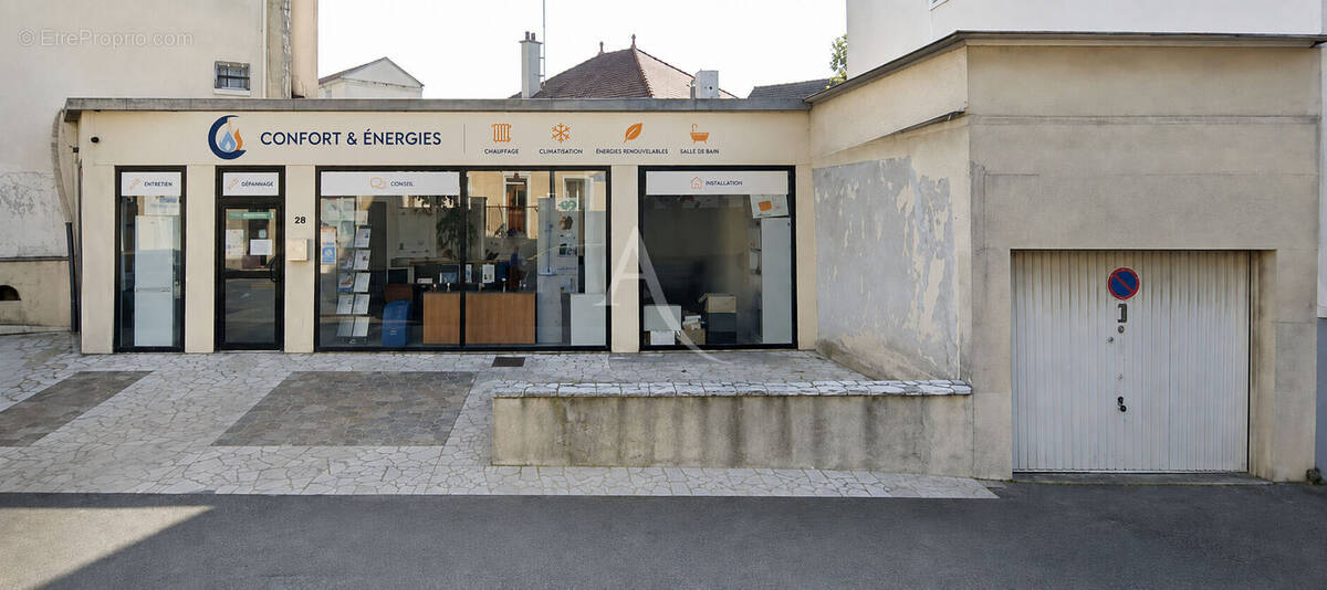 Commerce à NEUILLY-PLAISANCE
