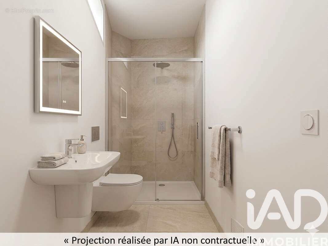 Photo 7 - Appartement à DECINES-CHARPIEU