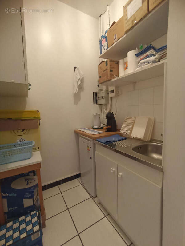 Commerce à COURNON-D&#039;AUVERGNE