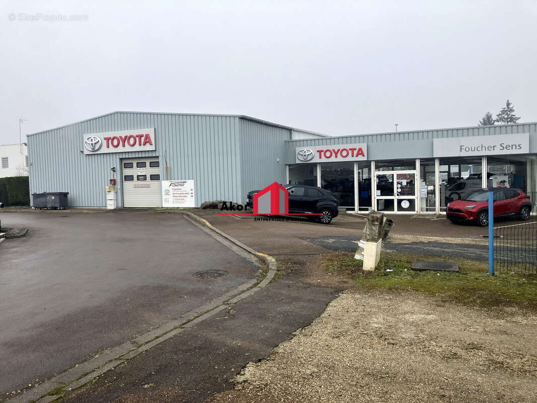 Commerce à SAINT-DENIS