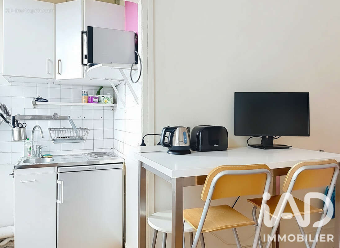 Appartement 16 m² à Paris-7e  - photo 3