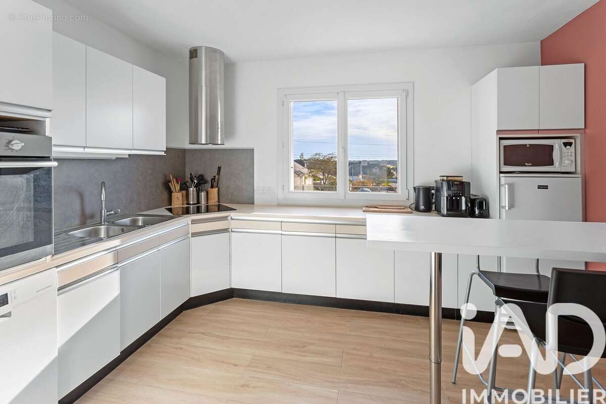 Photo 4 - Maison à SAINT-HERBLAIN