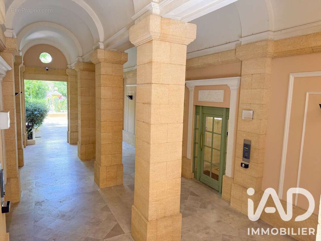 Photo 8 - Appartement à AIX-EN-PROVENCE