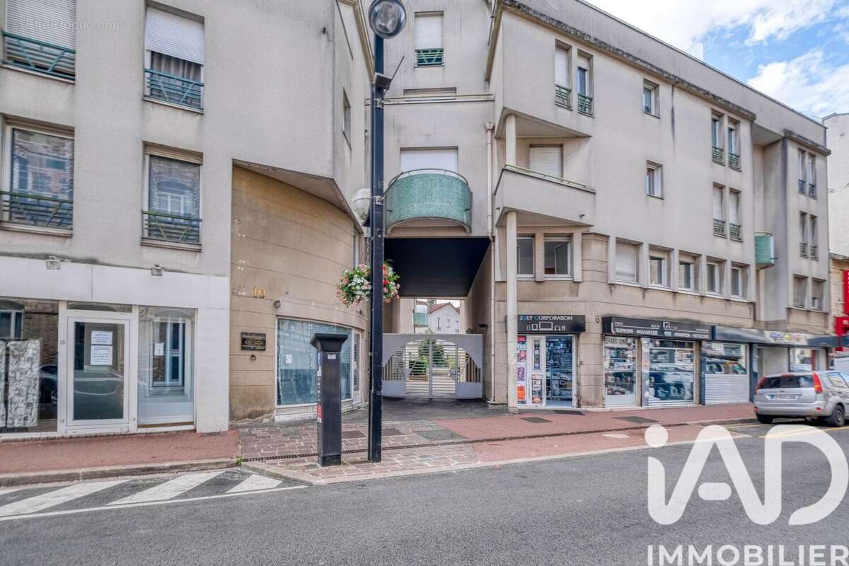 Photo 3 - Appartement à AULNAY-SOUS-BOIS