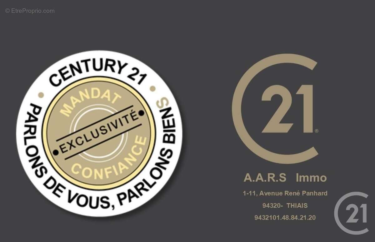 Photo 5 - Parking à PARIS-13E