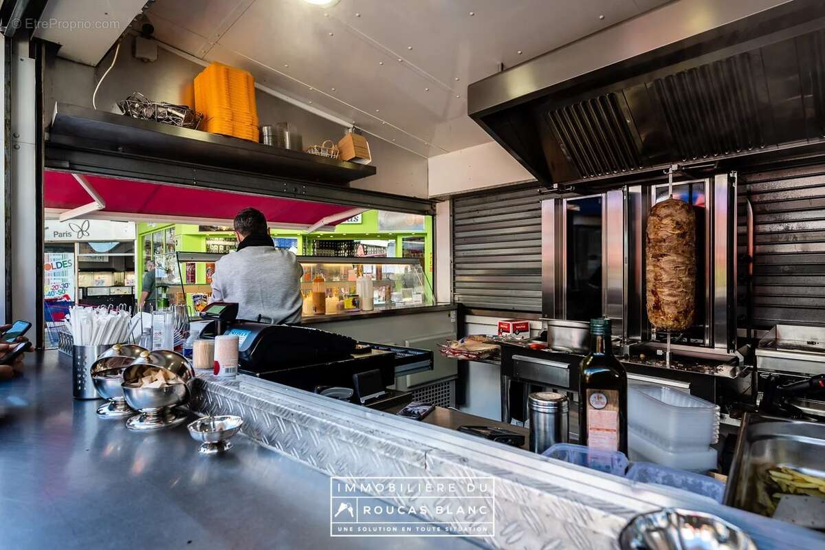 Commerce à MARSEILLE-8E