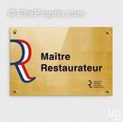 Photo 1 - Commerce à LA FERTE-SAINT-AUBIN