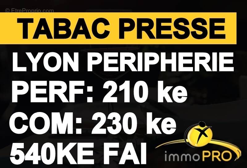 Commerce à LYON-7E