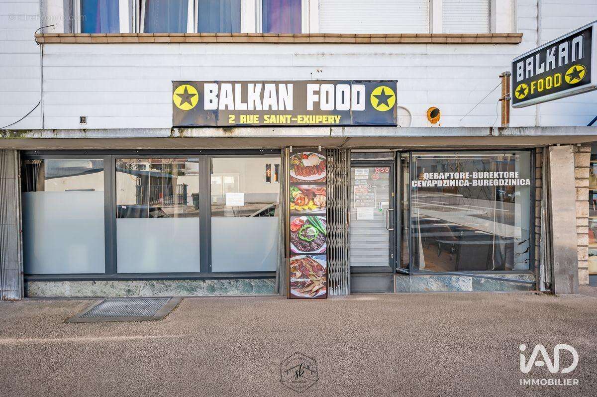 Photo 7 - Commerce à METZ