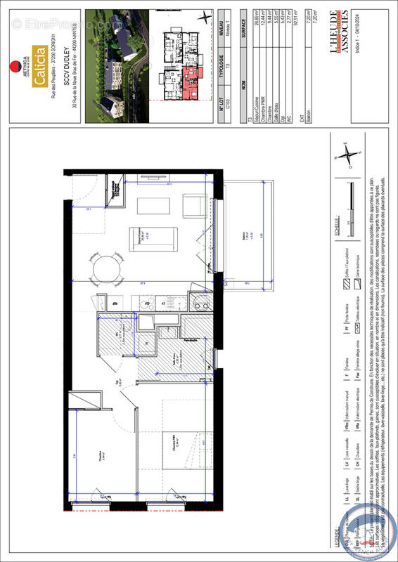 Appartement à SORIGNY