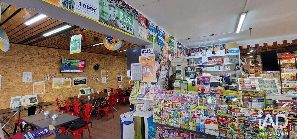 Photo 7 - Commerce à PUTTELANGE-AUX-LACS