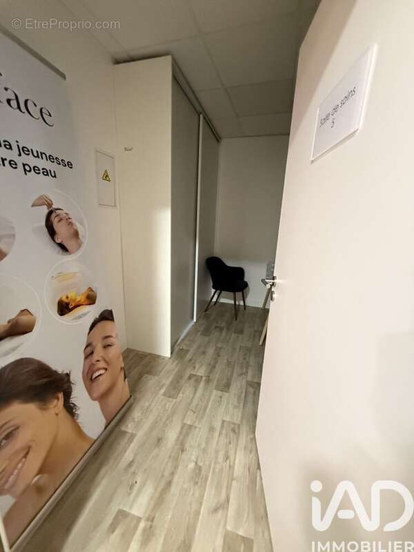 Photo 3 - Commerce à PERPIGNAN