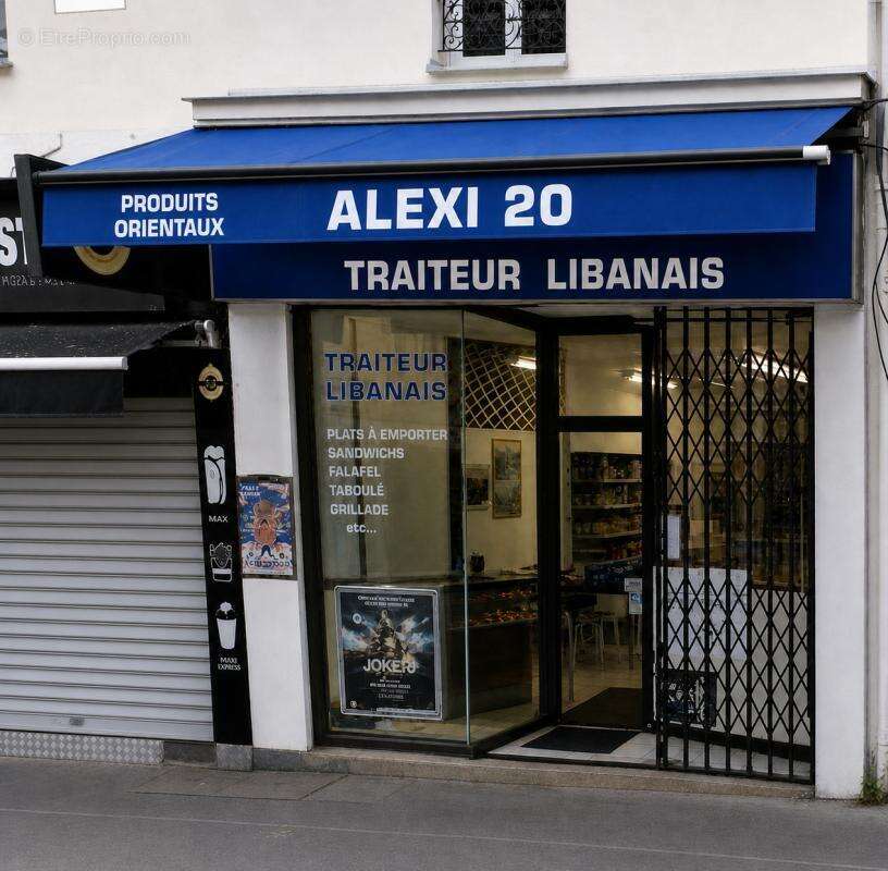 Commerce à PARIS-20E