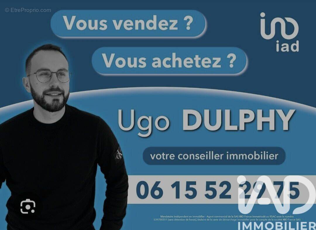 Photo 1 - Terrain à LA FERTE-SOUS-JOUARRE