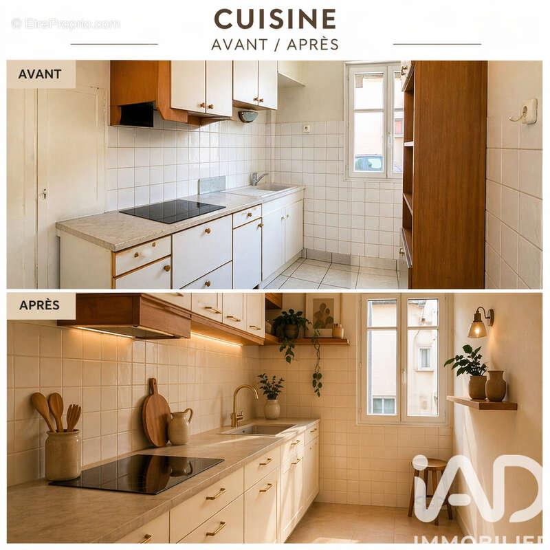 Photo 8 - Appartement à ALBERTVILLE