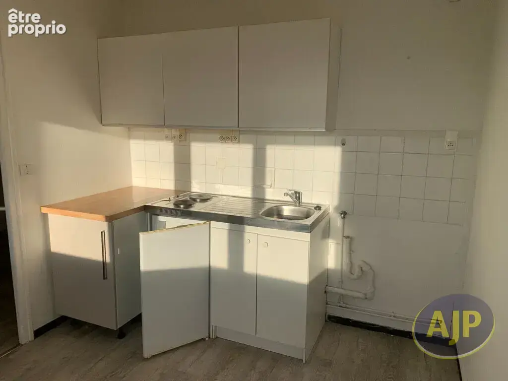 Appartement T1 bis Nantes Pirmil - photo 5
