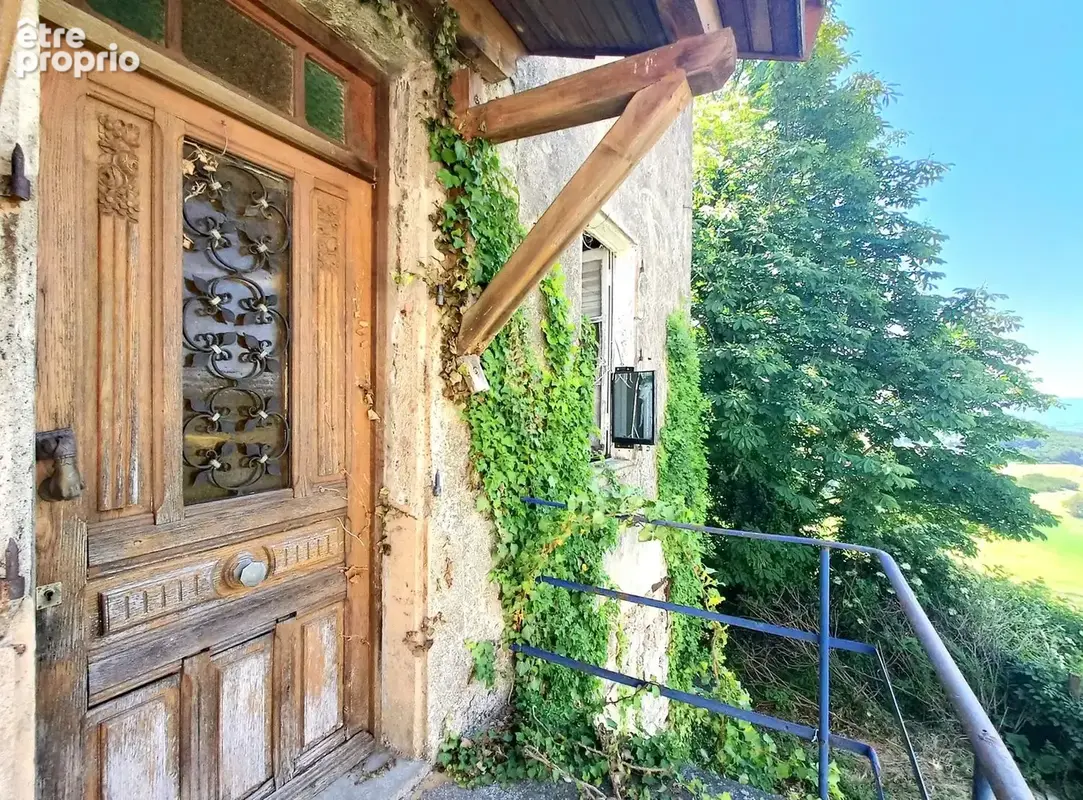 Entrée