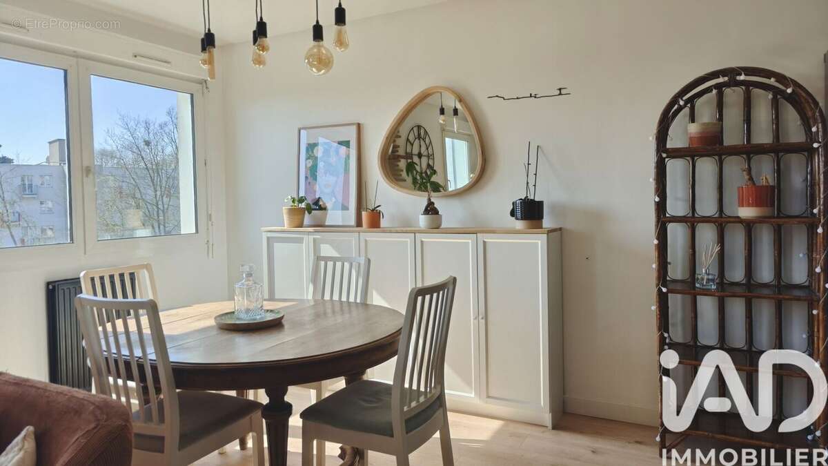 Photo 2 - Appartement à NANTES