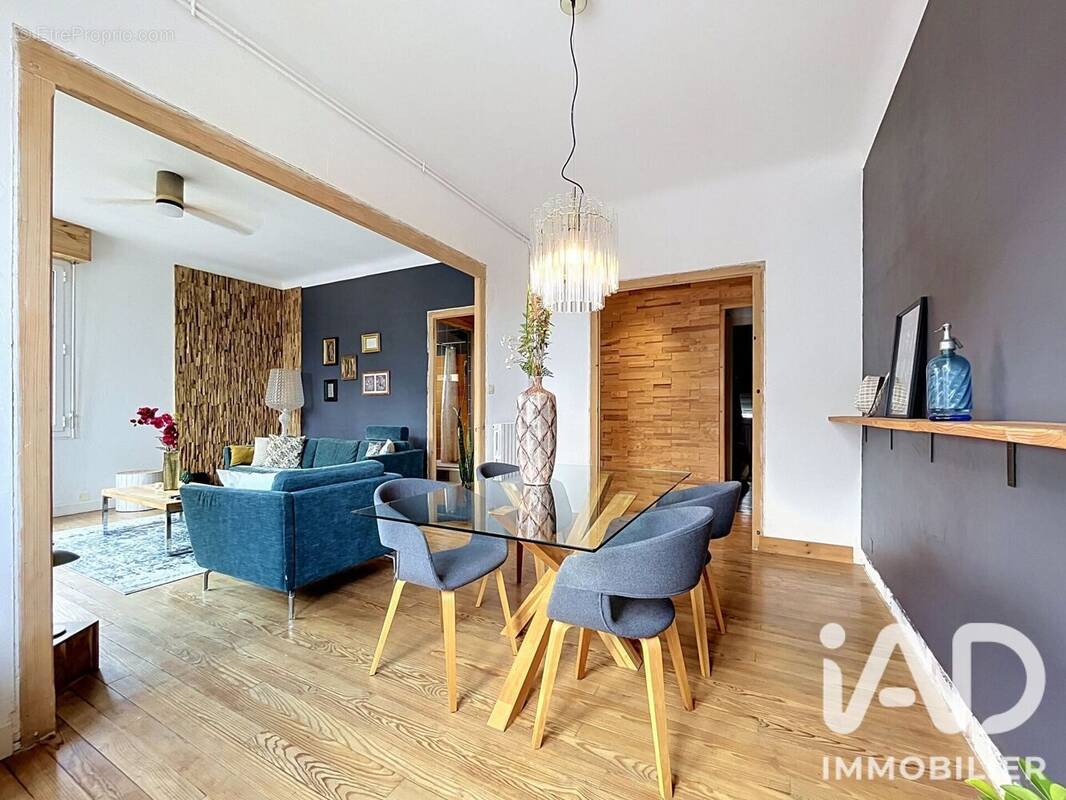 Photo 1 - Appartement à LOURDES