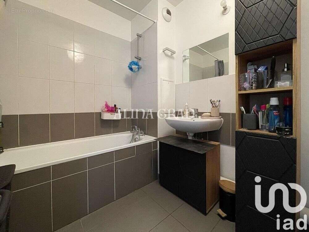 Photo 8 - Appartement à CERGY